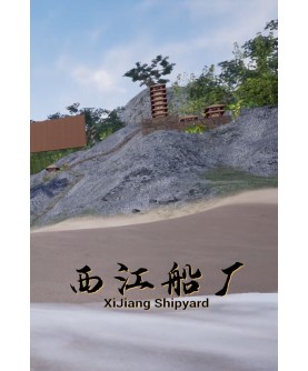 XiJiang Shipyard Steam Key GLOBAL